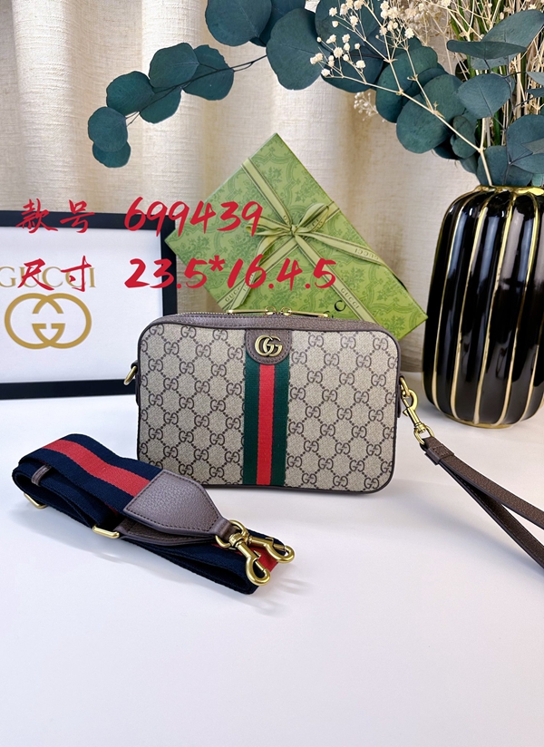 激安グッチバッグコピー正面デザイン